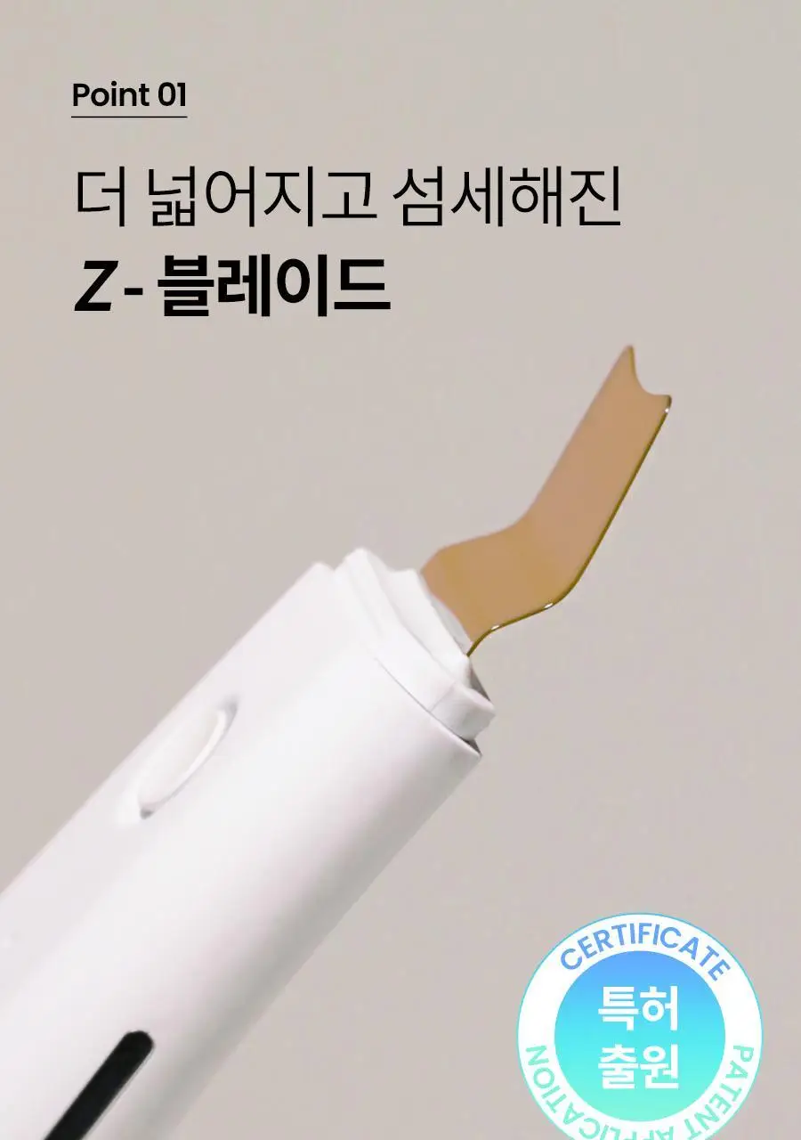 [피지제거/필링] 페이스팩토리 제트 필링기 상세페이지 30
